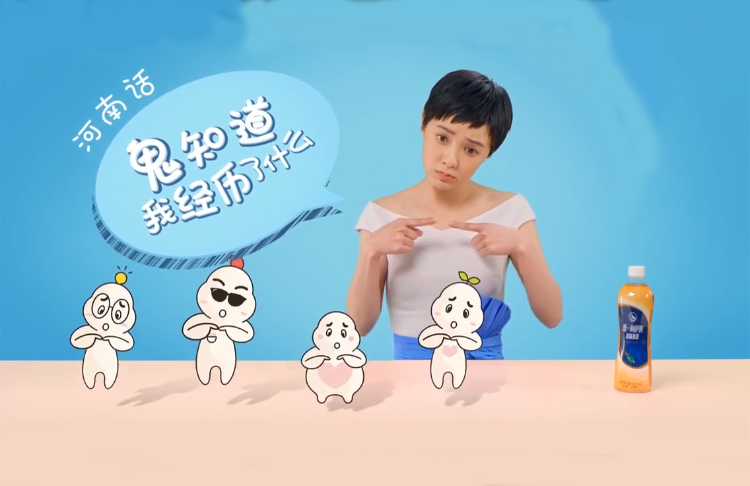 阿薩姆AR增強現(xiàn)實