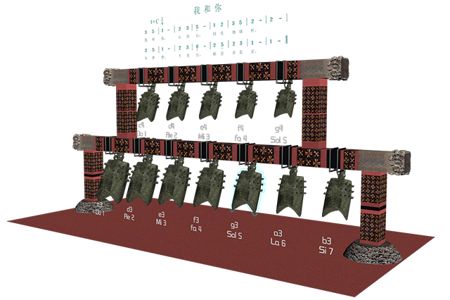 混合現(xiàn)實教育應(yīng)用-HoloLens編鐘演示