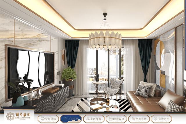 華中置業(yè)VR房地產(chǎn)項(xiàng)目