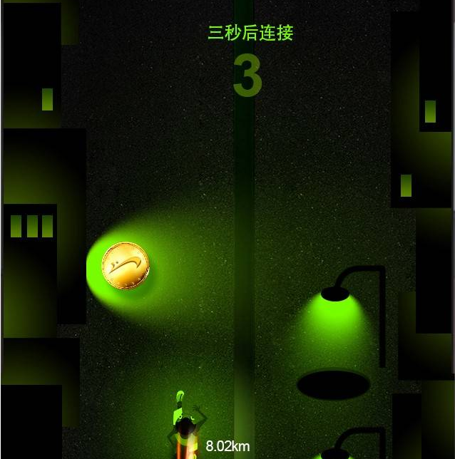 互動游戲，H5互動游戲，手機互動游戲，小游戲定制，互動游戲開發