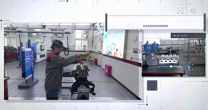 HoloLens開發，MR混合現實開發