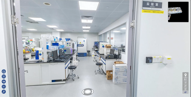 熙華企業(yè)步進式全景漫游