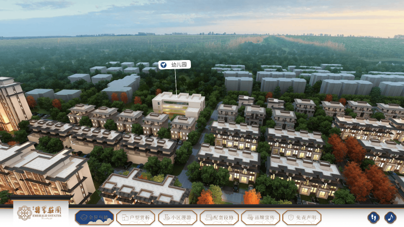 1全景鳥瞰-大屏