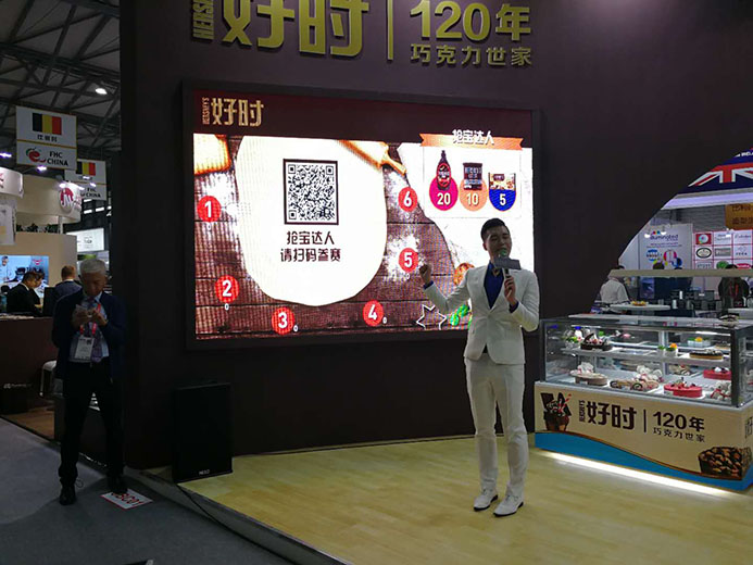 互動游戲,大屏互動游戲,手機互動游戲,小游戲定制,互動游戲開發(fā)