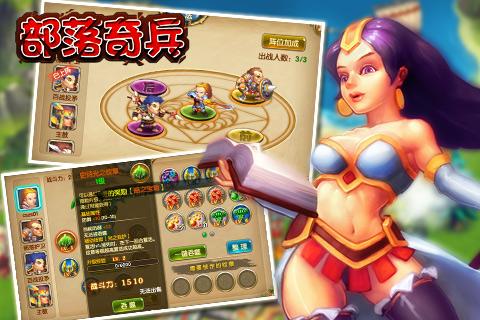 H5游戲,H5游戲開發,互動游戲,互動游戲開發,游戲開發,小游戲制作